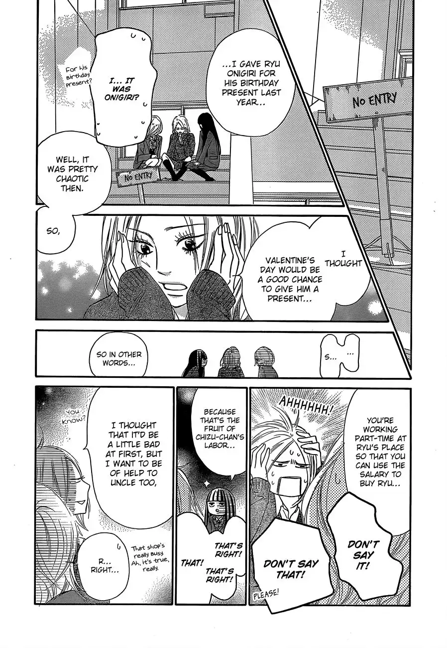 Kimi Ni Todoke Chapter 81 20